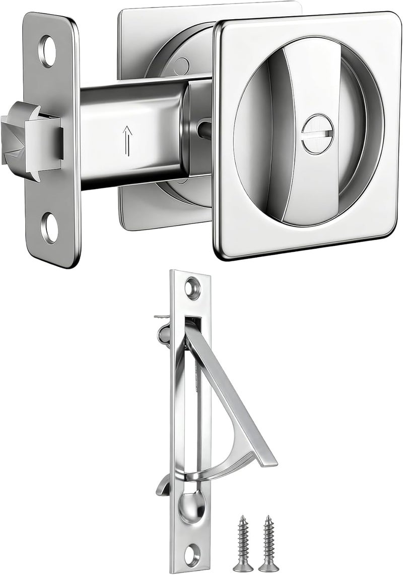 Lethato Pocket Door Hardware with Edge Pull Silver, Pocket Door Lock, Pocket Door Latch, Brushed Nickel Contemporary Pocket Door with Privacy Lock (1 Pack, Square Rounded-Corner) - Image 1